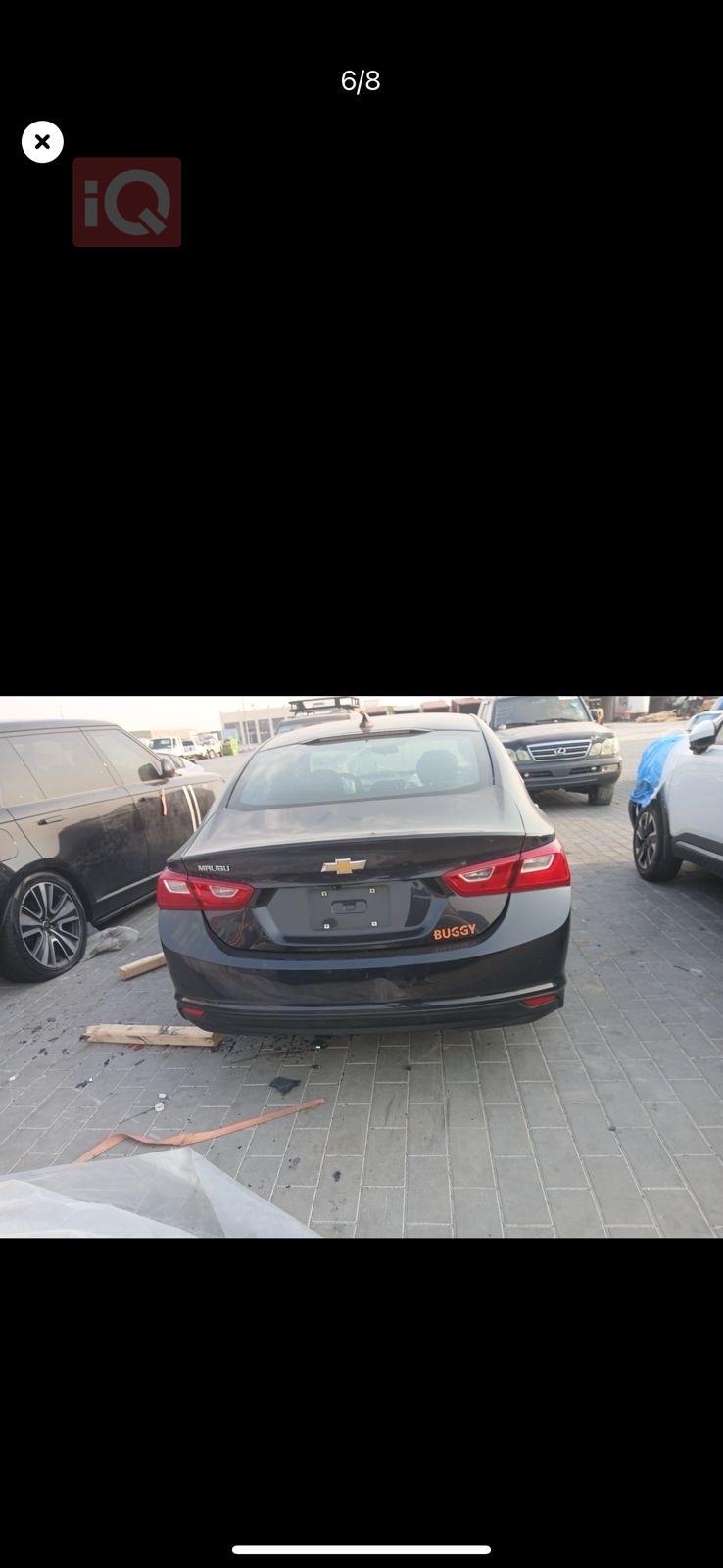 شيفروليه ماليبو